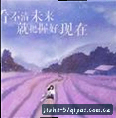赵迅