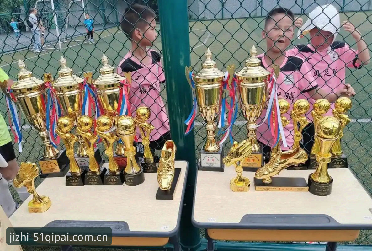 U17世界杯抽签结果 vs 棋牌平台观赛体验：中国足球新星如何点燃赛场激情？